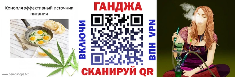 Еда ТГК конопля Купить где Ижевск