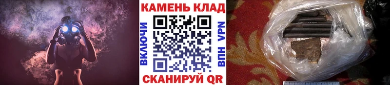 Купить  Ижевск  Гашиш hashish 