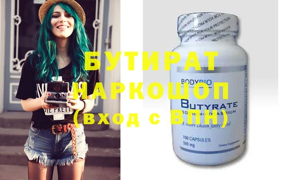 скорость mdpv Покров