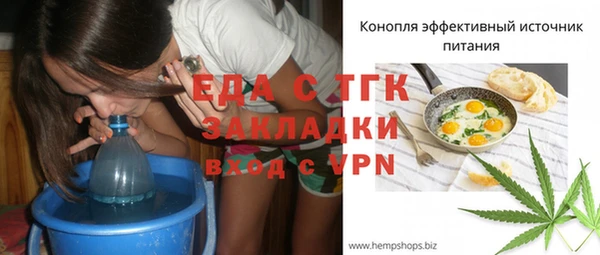 скорость mdpv Покров