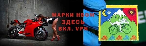 скорость mdpv Покров