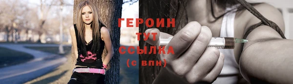 скорость mdpv Покров