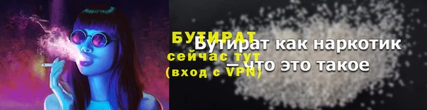 кокаин Покровск