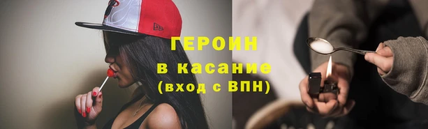 гашишное масло Покачи