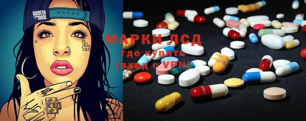 скорость mdpv Покров