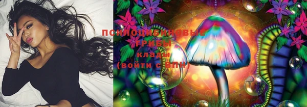 скорость mdpv Покров