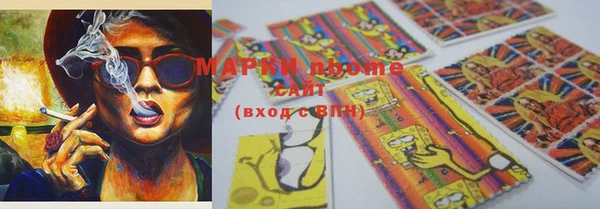 скорость mdpv Покров