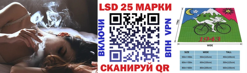 Купить где  Ижевск  Наркотические марки 1,8мг 